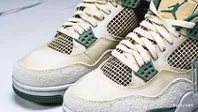 Hyperoad AIR 4 JORDAN 0517